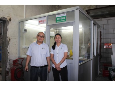 倉儲管理團(tuán)隊