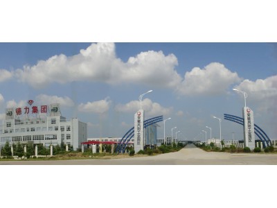 安徽鳳陽工業(yè)園區(qū)