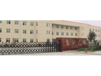 山西運(yùn)城市鑫州玻璃有限公司