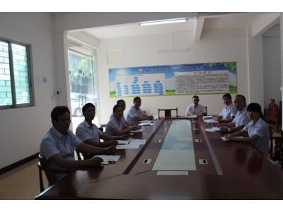 中層管理團(tuán)隊