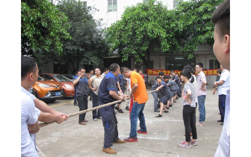 公司第一屆拔河比賽
