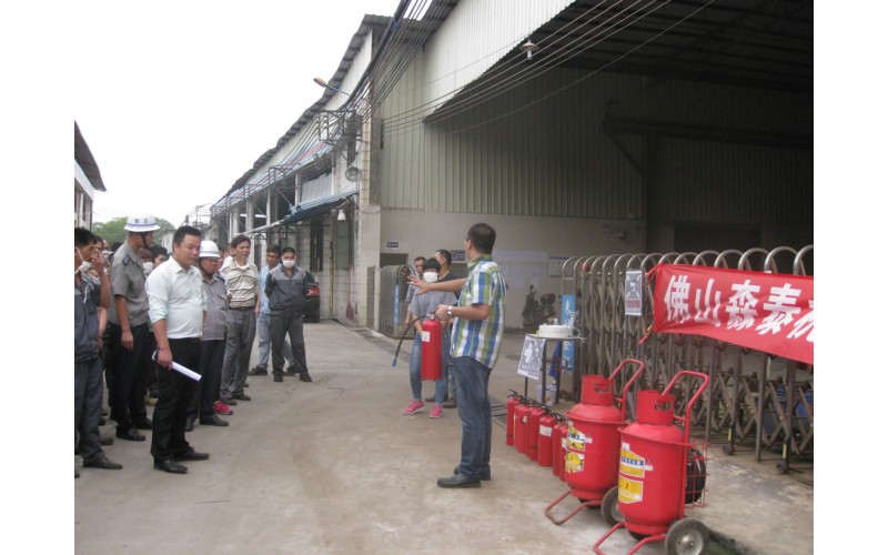 公司2015年消防演習現(xiàn)場